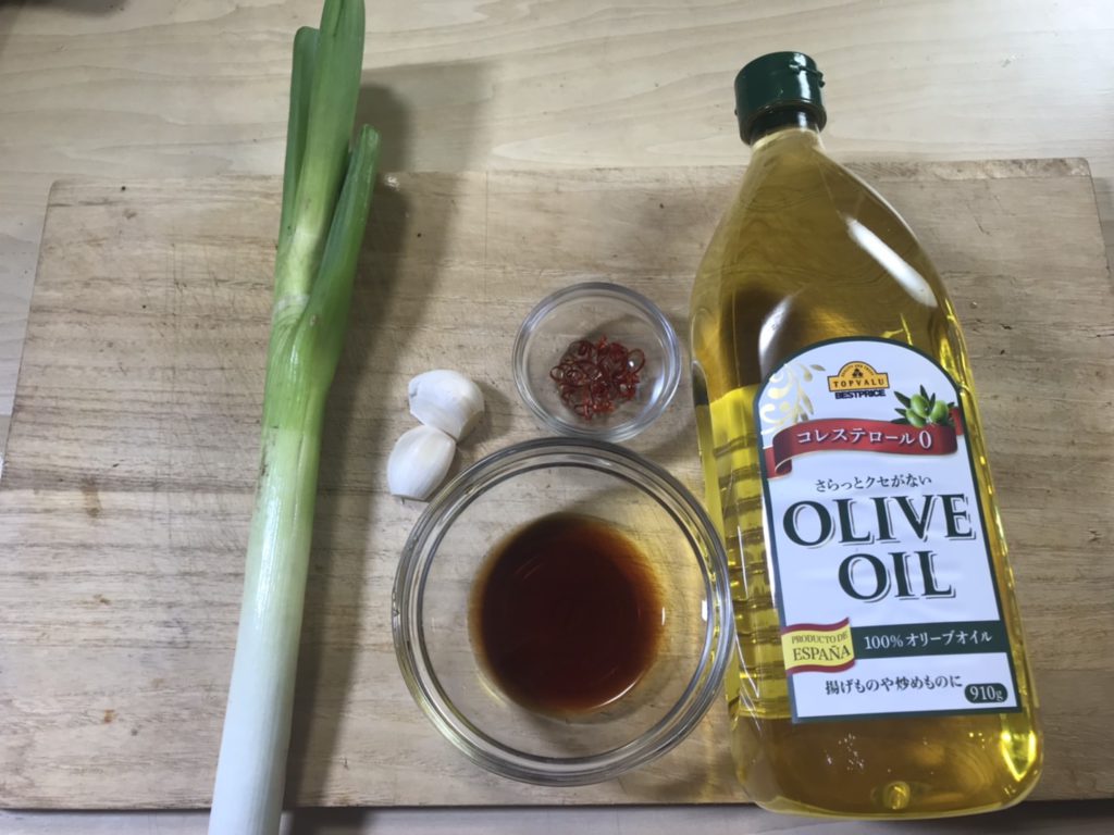 レシピ材料一覧